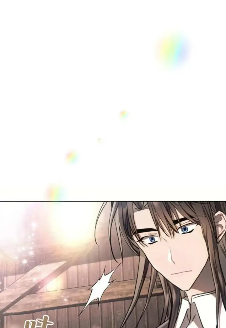 《阿斯塔特》第60话图8