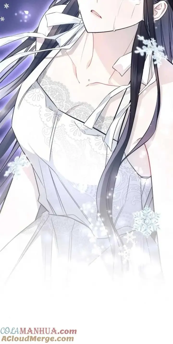 《阿斯塔特》第61话图76