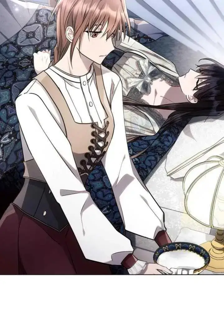 《阿斯塔特》第62话图3