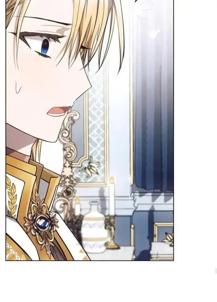 《阿斯塔特》第62话图35