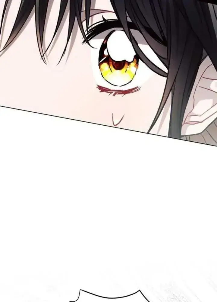 《阿斯塔特》第62话图42