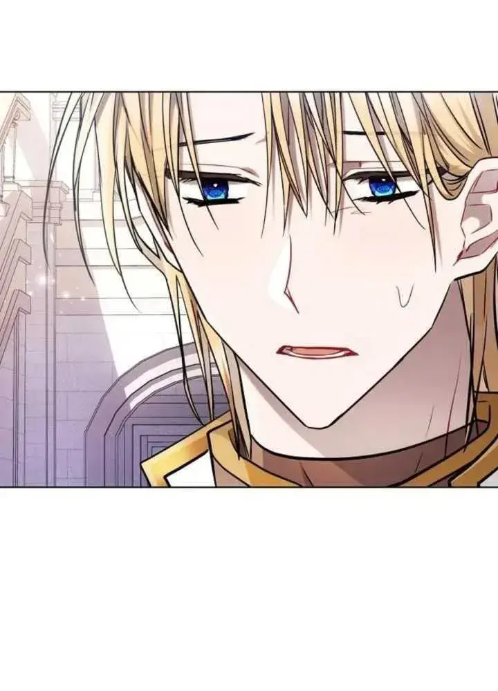 《阿斯塔特》第62话图68