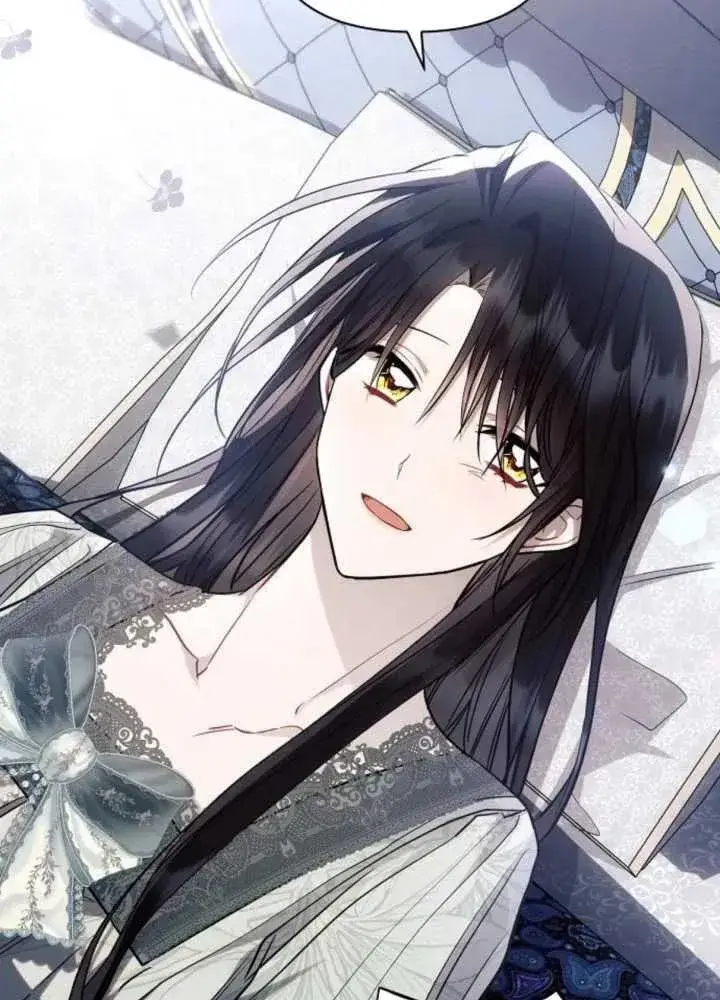 《阿斯塔特》第62话图8