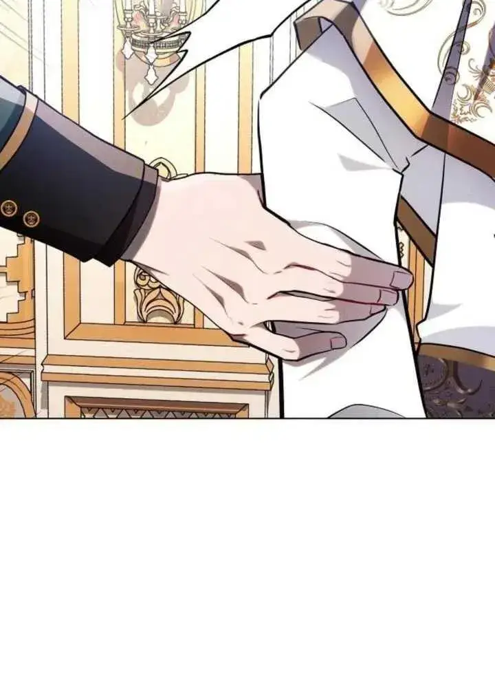《阿斯塔特》第62话图86