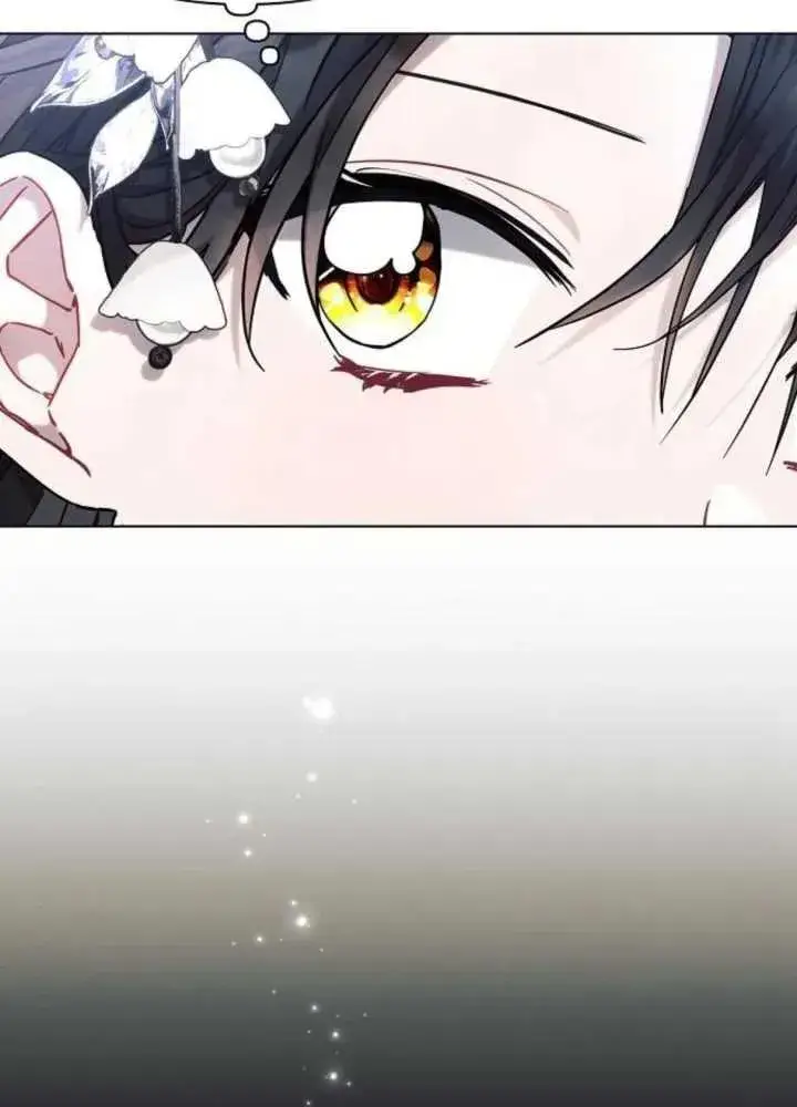 《阿斯塔特》第63话图115