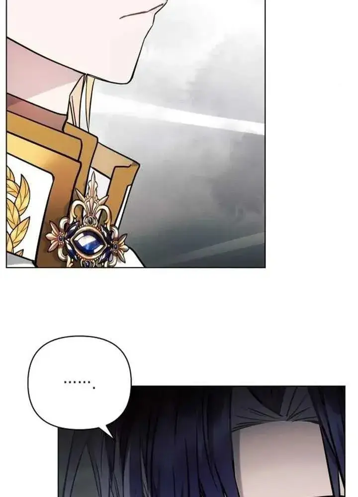 《阿斯塔特》第63话图122