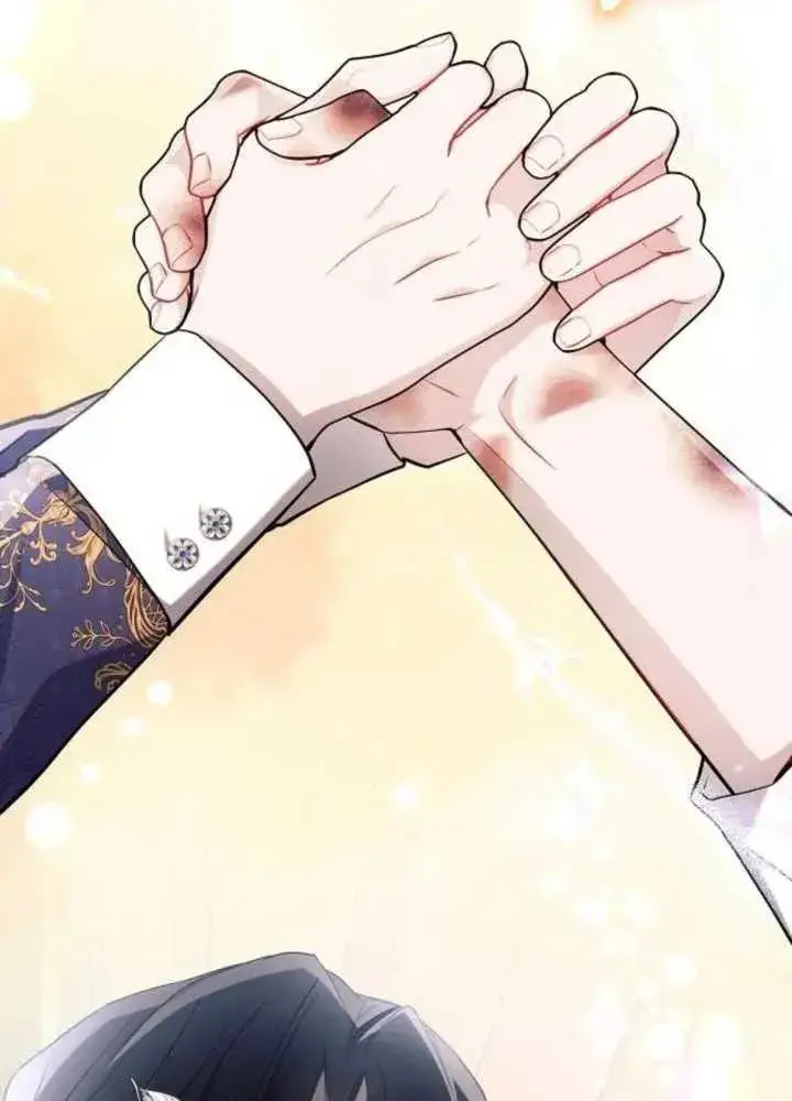 《阿斯塔特》第63话图16