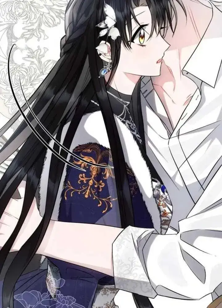 《阿斯塔特》第63话图22