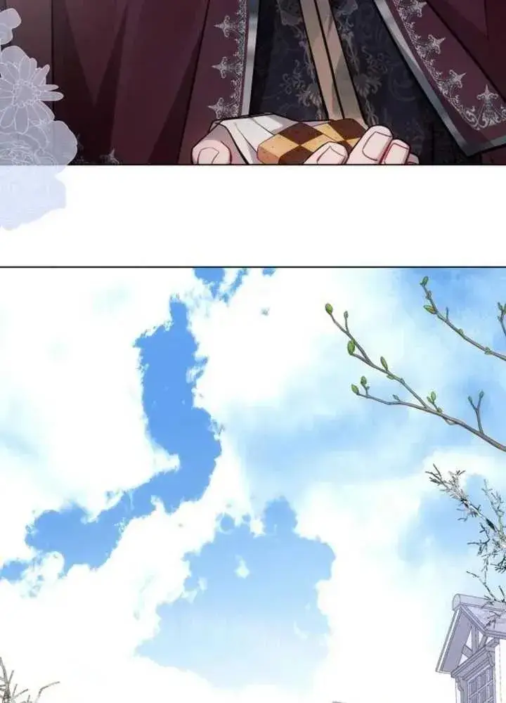 《阿斯塔特》第63话图63