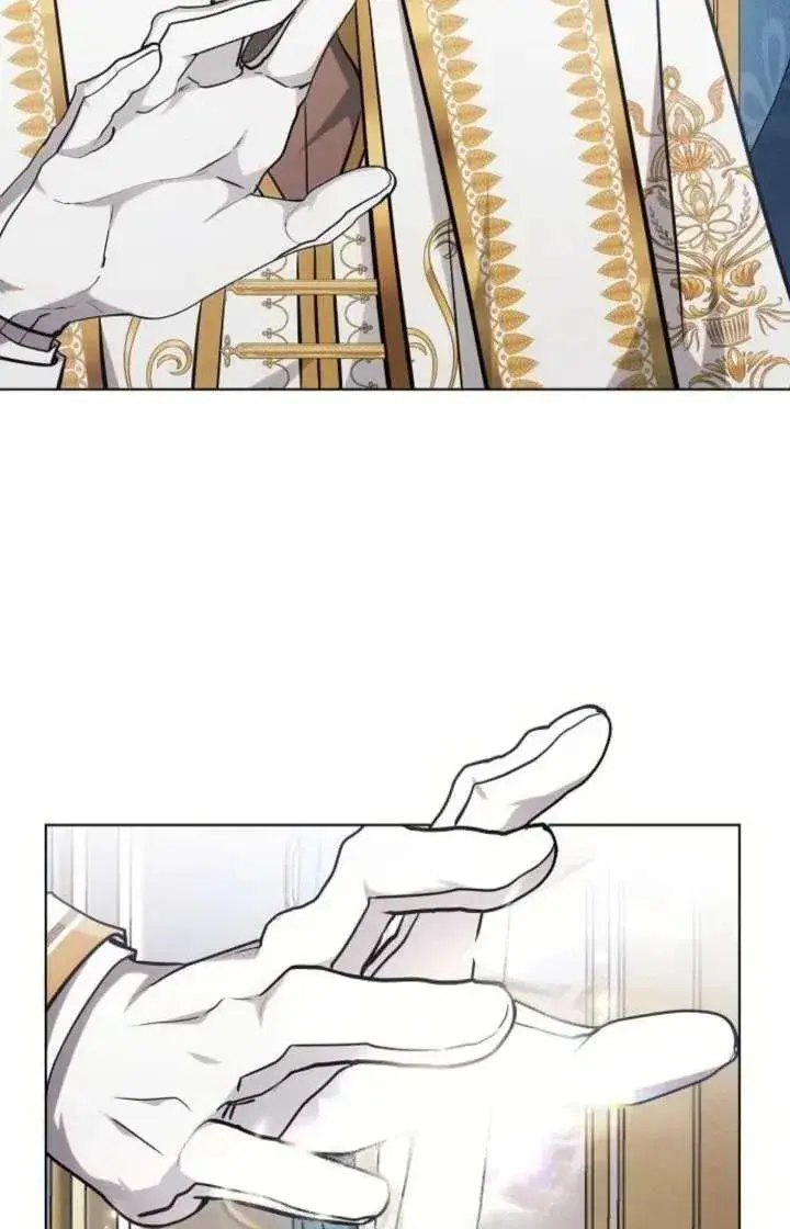 《阿斯塔特》第66话图108