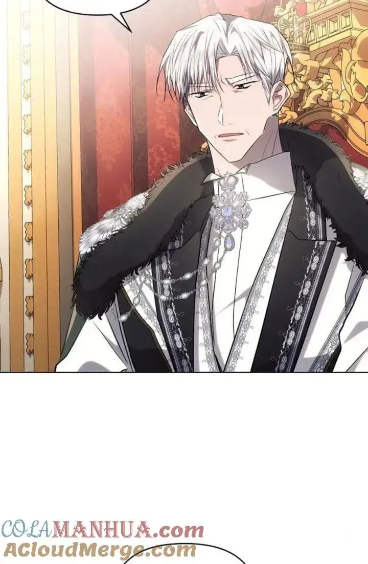 《阿斯塔特》第73话图10
