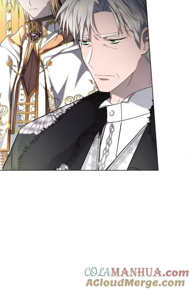 《阿斯塔特》第73话图19