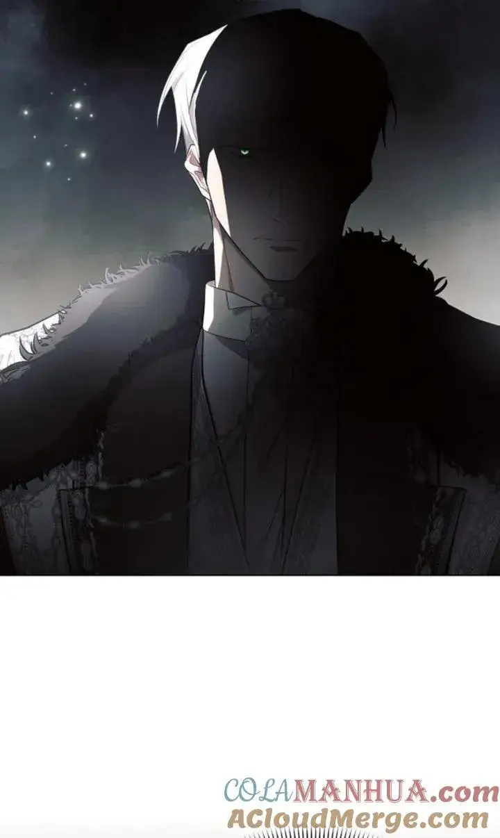 《阿斯塔特》第73话图25