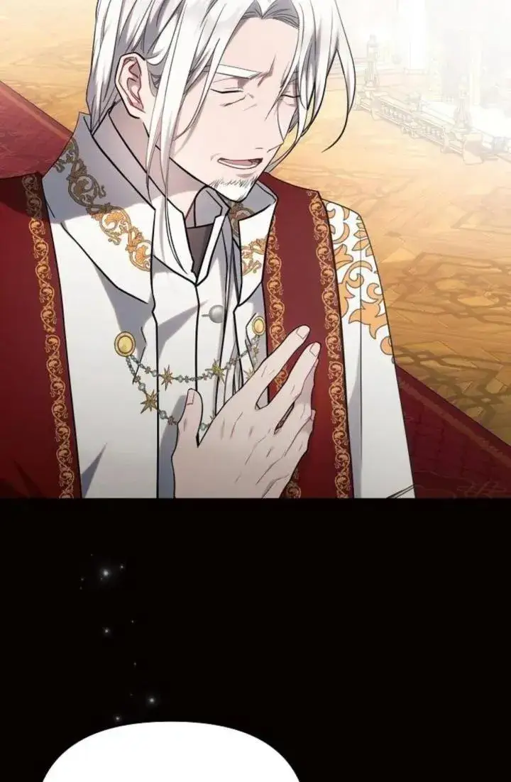《阿斯塔特》第73话图5