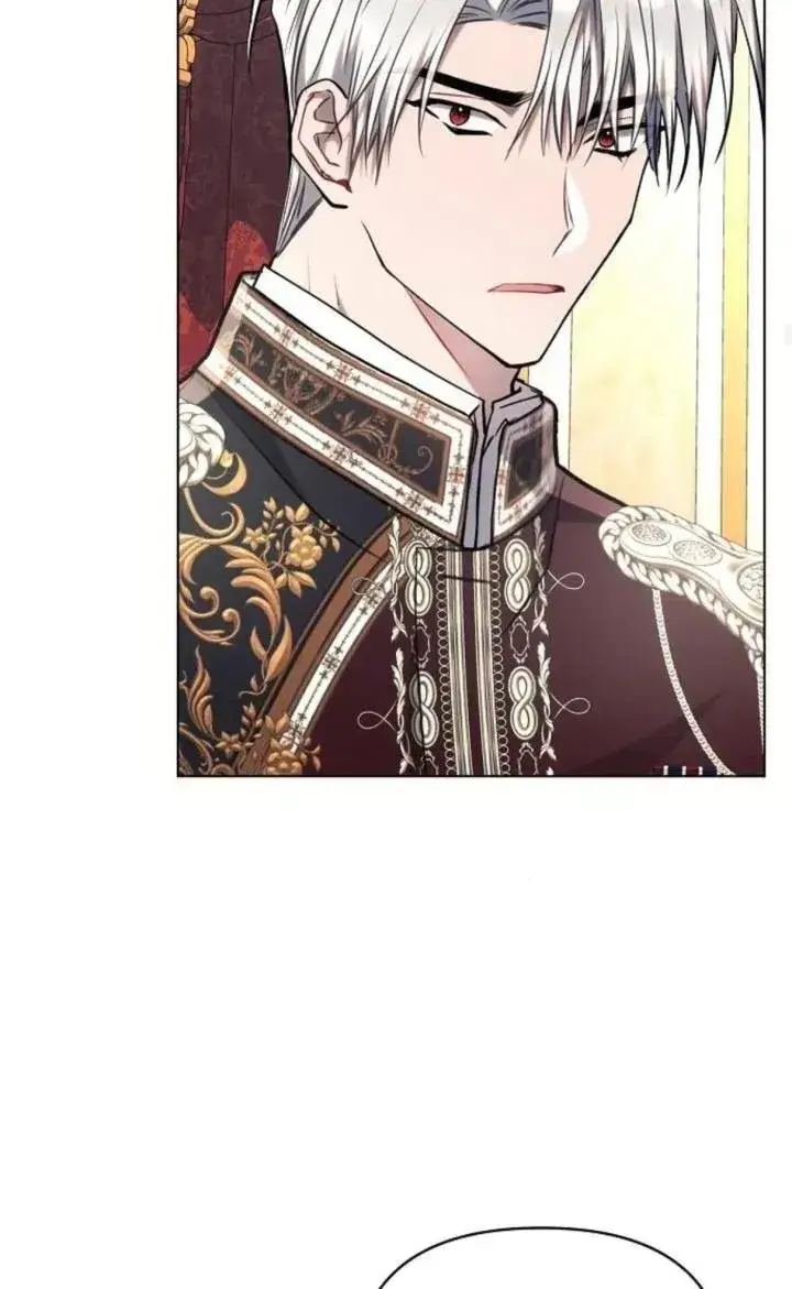 《阿斯塔特》第73话图54