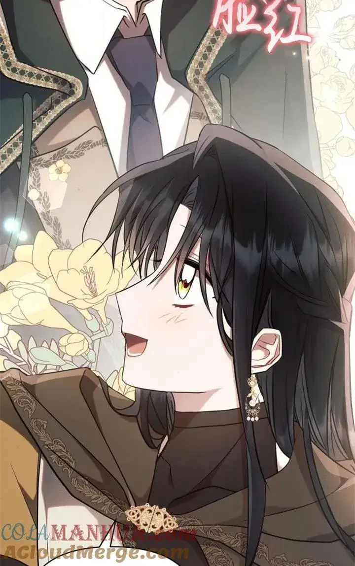 《阿斯塔特》第73话图82