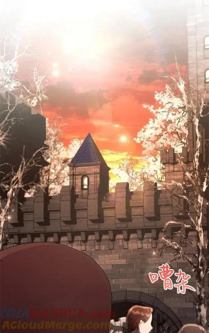 《阿斯塔特》第73话图85