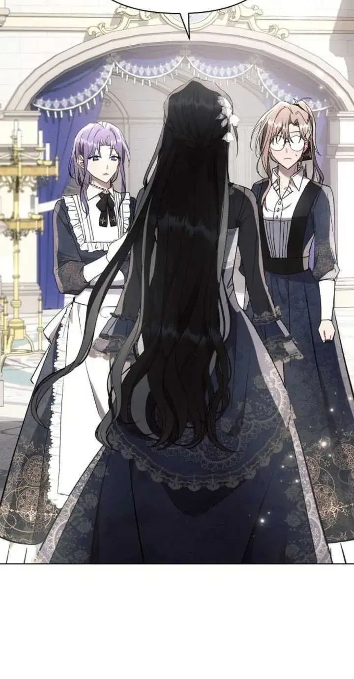 《阿斯塔特》第84话图51