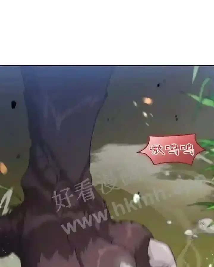 《百层塔内的钉子户》1.斗犬场图105
