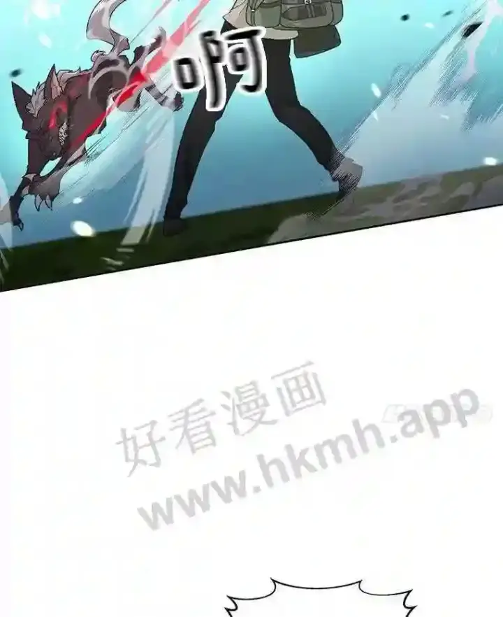 《百层塔内的钉子户》1.斗犬场图110