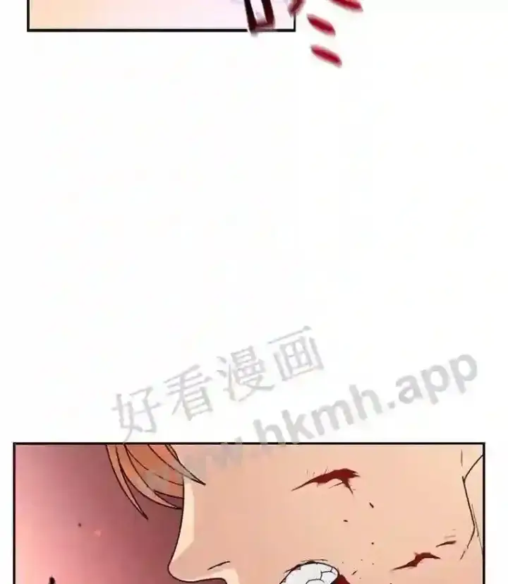 《百层塔内的钉子户》1.斗犬场图120