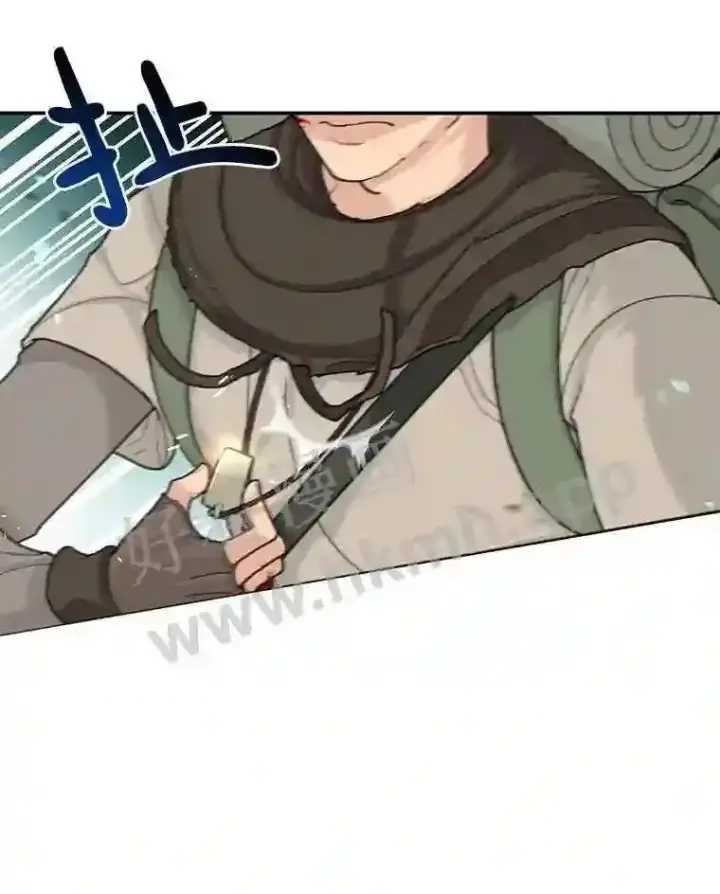 《百层塔内的钉子户》1.斗犬场图126