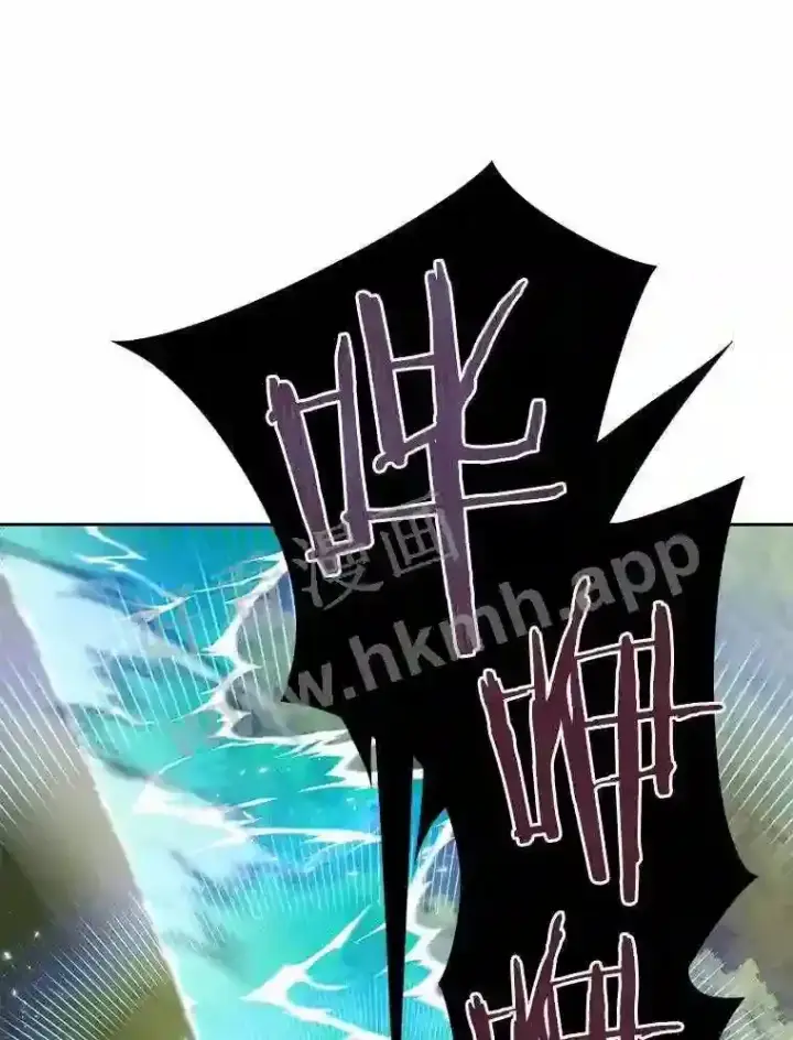 《百层塔内的钉子户》1.斗犬场图127