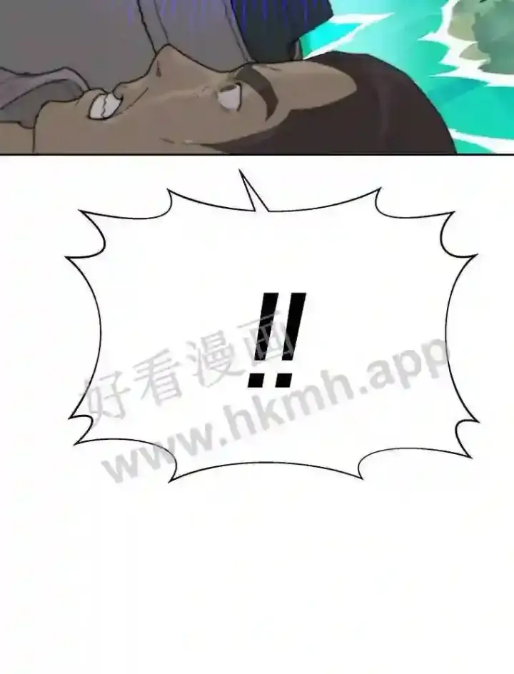 《百层塔内的钉子户》1.斗犬场图129