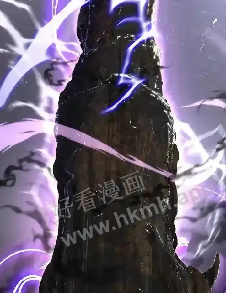 《百层塔内的钉子户》1.斗犬场图13
