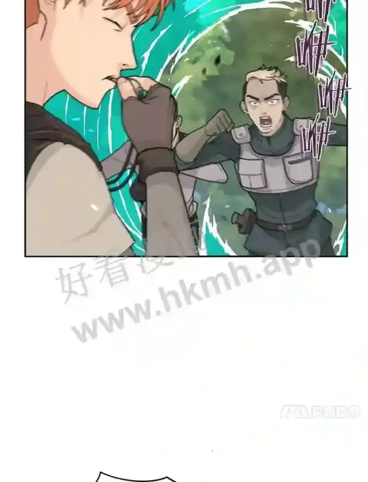 《百层塔内的钉子户》1.斗犬场图134