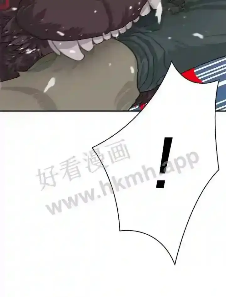 《百层塔内的钉子户》1.斗犬场图137