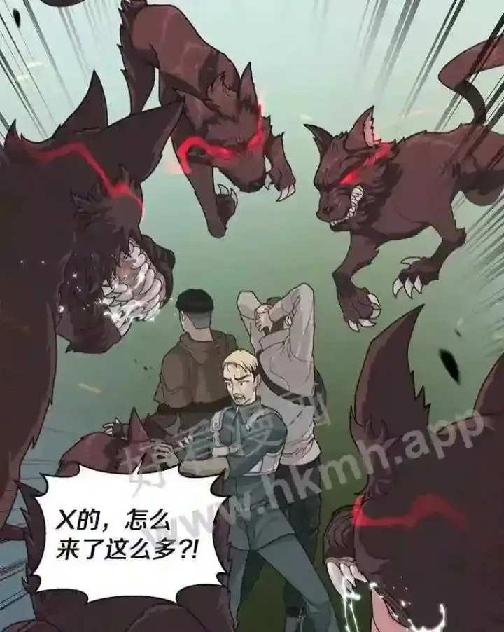 《百层塔内的钉子户》1.斗犬场图142