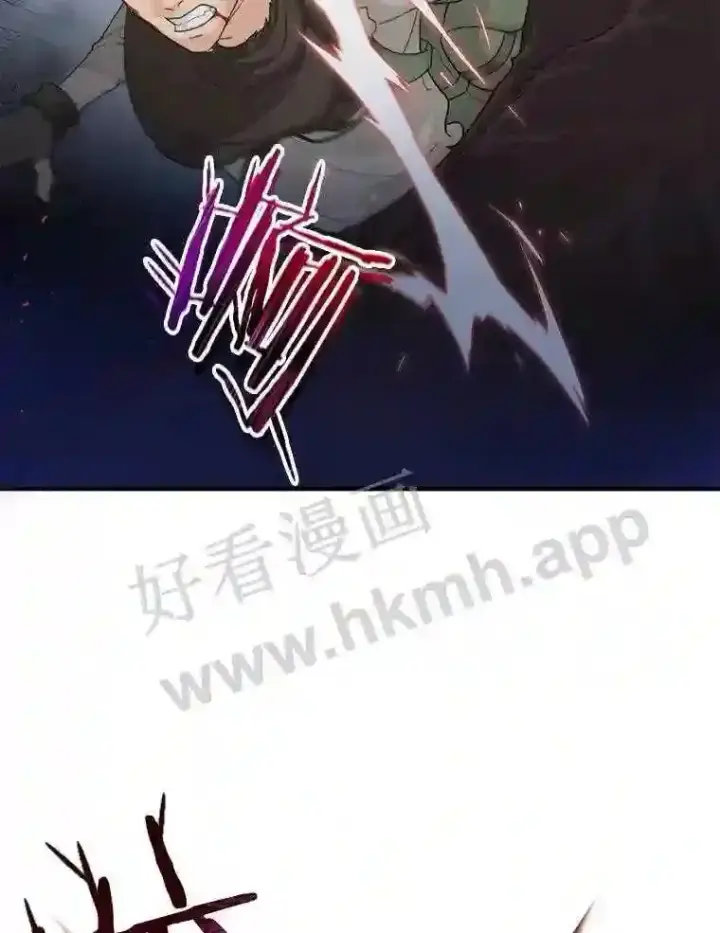 《百层塔内的钉子户》1.斗犬场图154