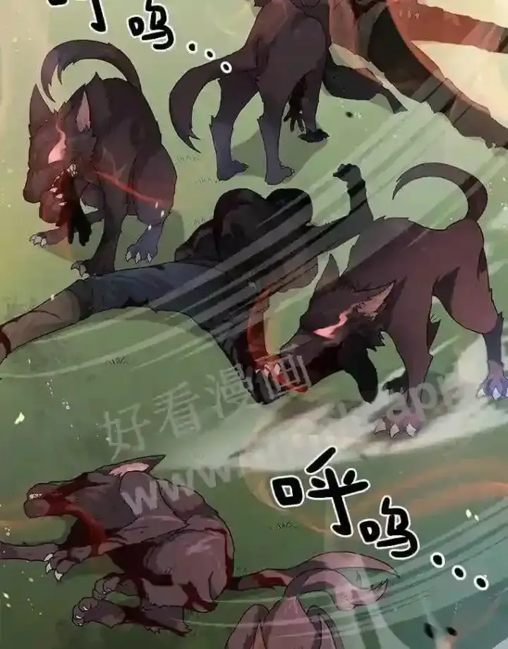 《百层塔内的钉子户》1.斗犬场图162