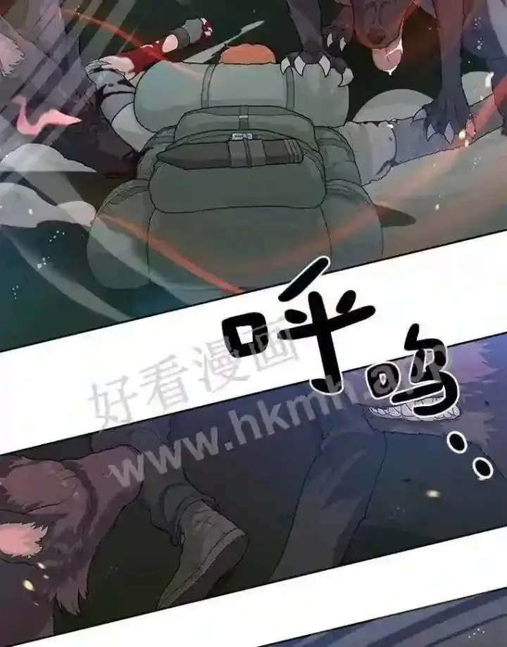 《百层塔内的钉子户》1.斗犬场图164