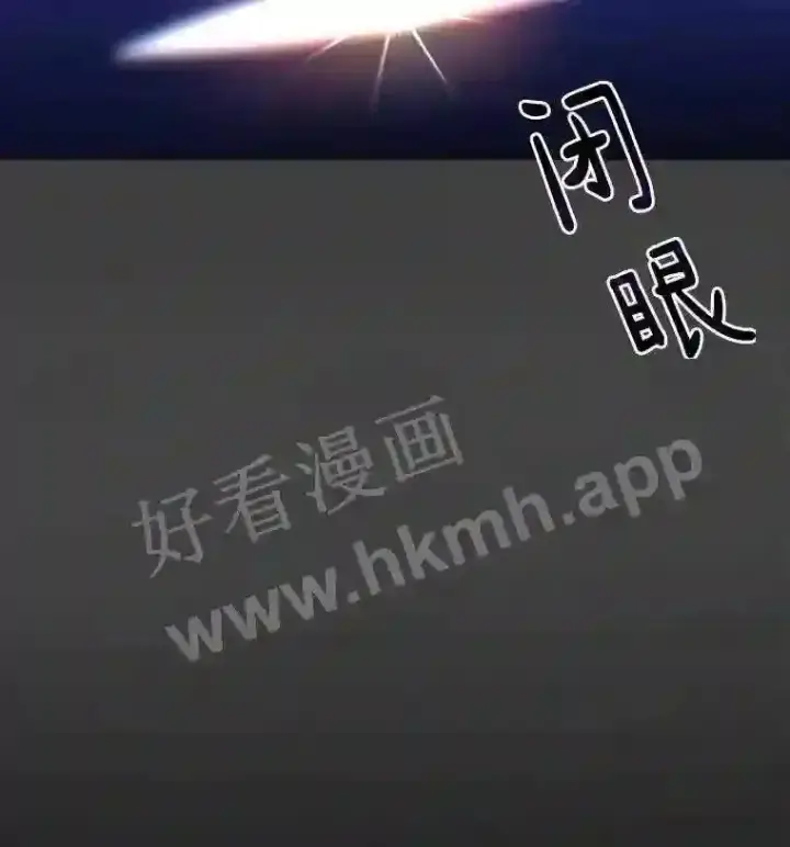 《百层塔内的钉子户》1.斗犬场图169