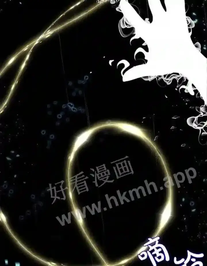 《百层塔内的钉子户》1.斗犬场图174