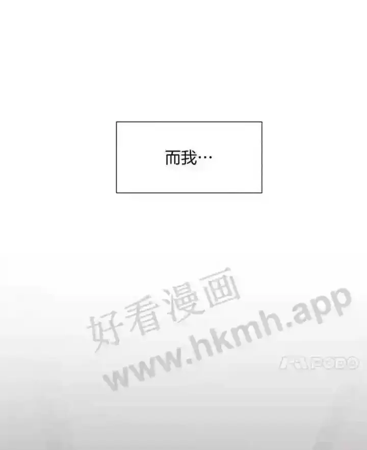 《百层塔内的钉子户》1.斗犬场图27
