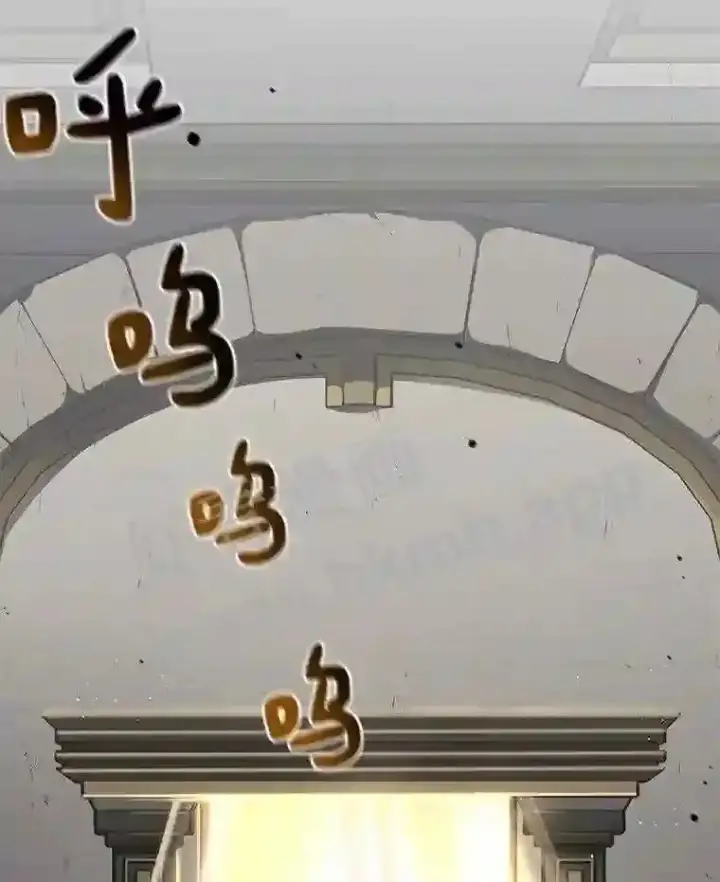 《百层塔内的钉子户》1.斗犬场图28