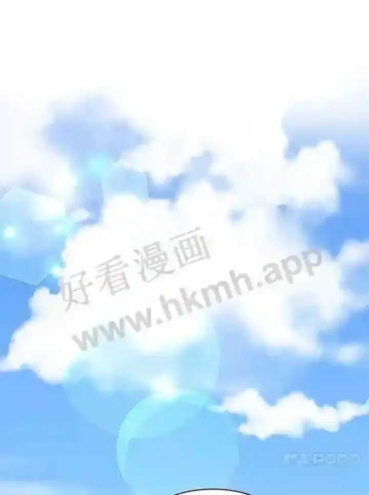 《百层塔内的钉子户》1.斗犬场图38
