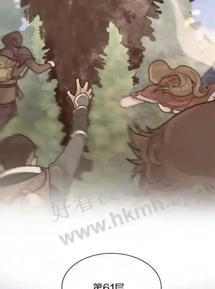 《百层塔内的钉子户》1.斗犬场图45