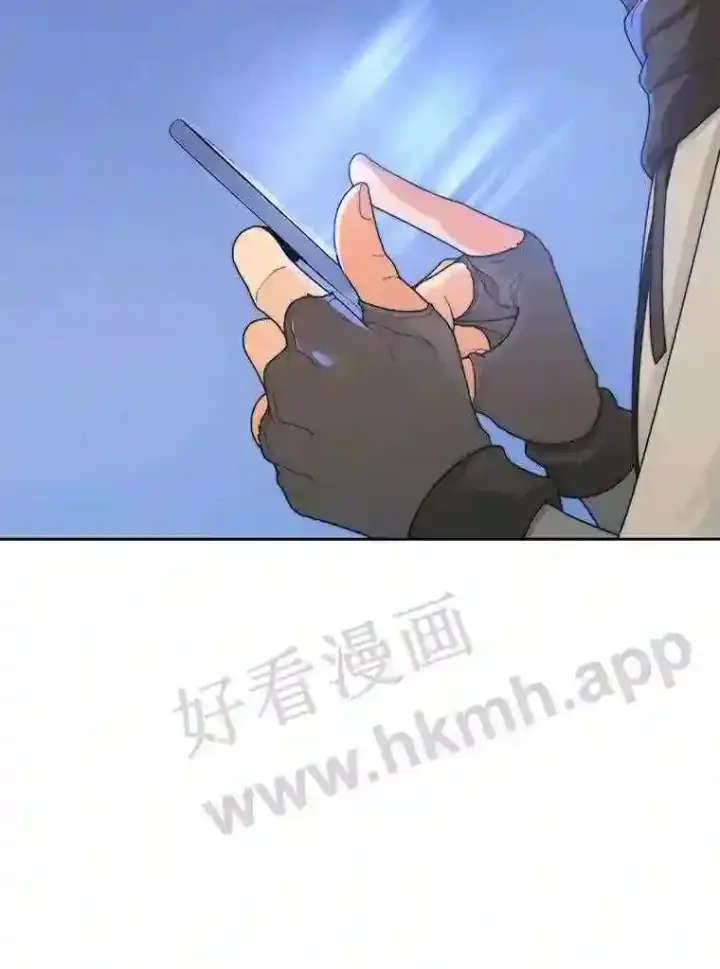 《百层塔内的钉子户》1.斗犬场图47