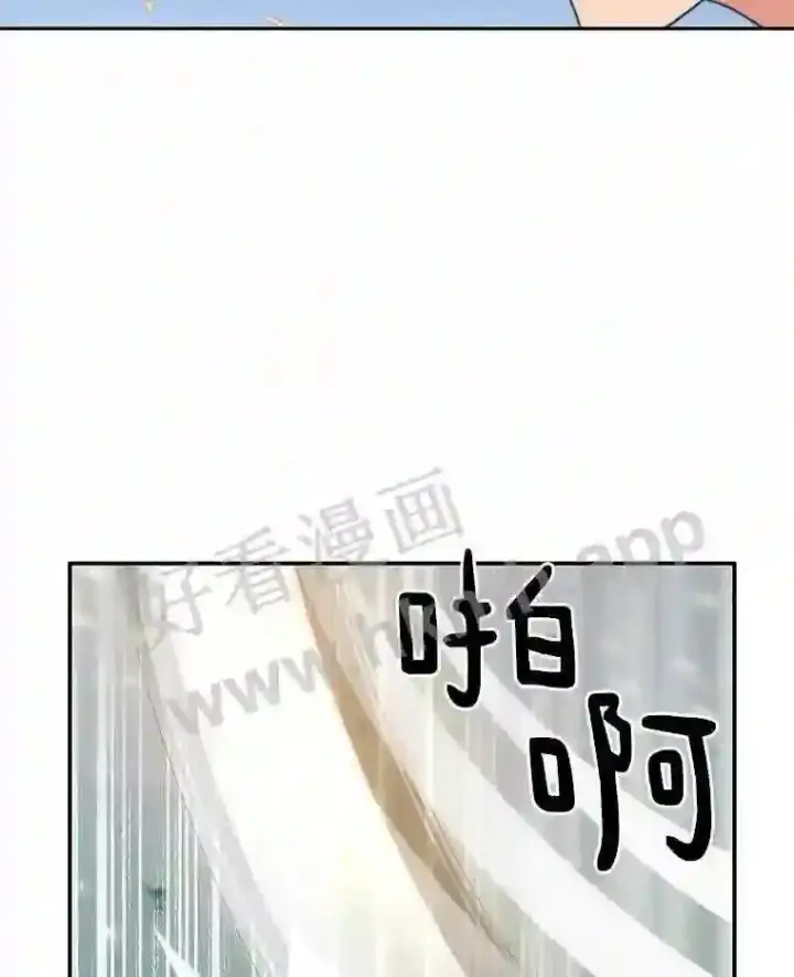 《百层塔内的钉子户》1.斗犬场图58