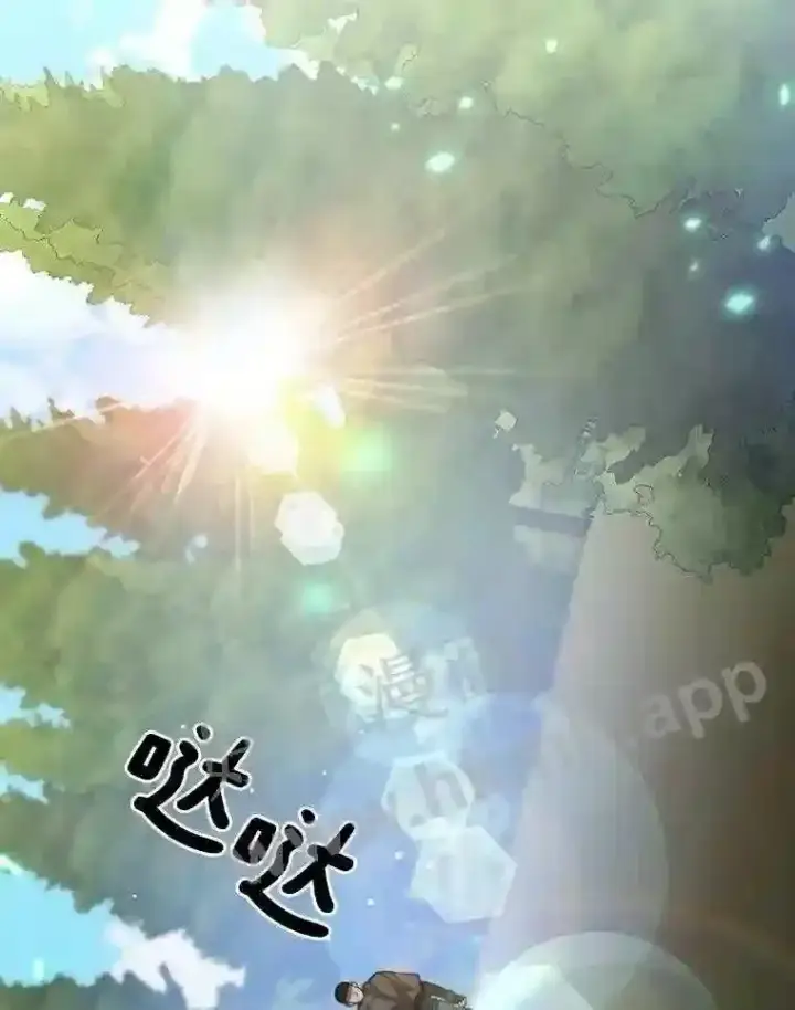 《百层塔内的钉子户》1.斗犬场图74