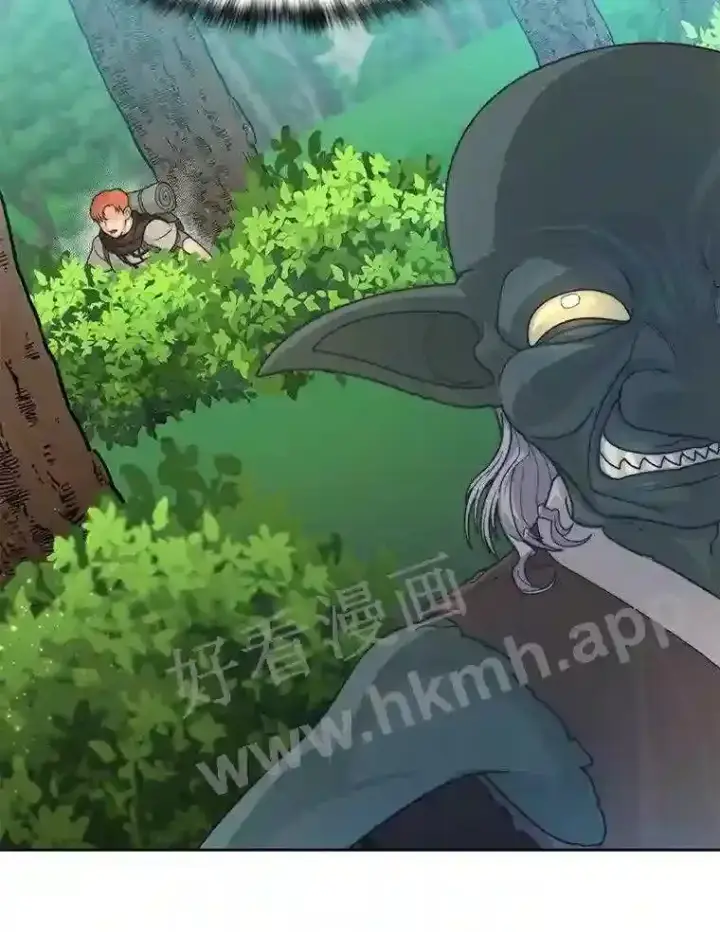 《百层塔内的钉子户》2.假攻略的受害者图112