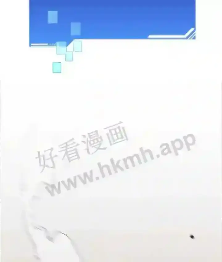 《百层塔内的钉子户》2.假攻略的受害者图145