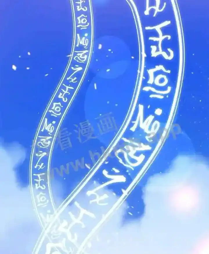 《百层塔内的钉子户》2.假攻略的受害者图153