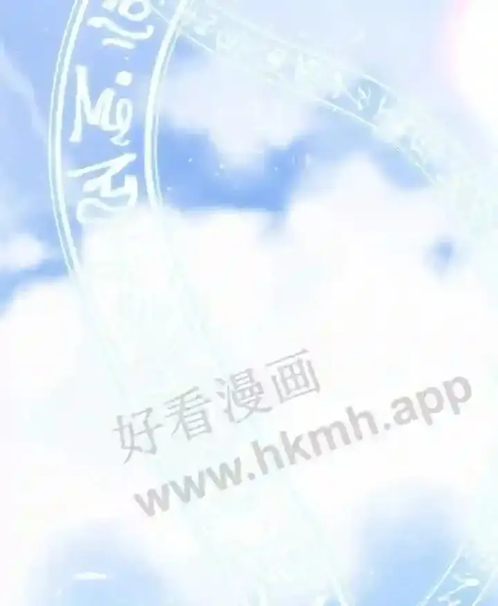 《百层塔内的钉子户》2.假攻略的受害者图154