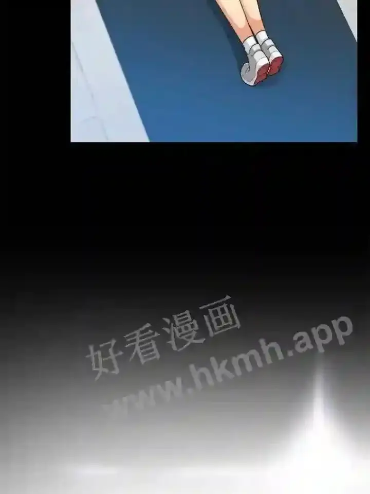 《百层塔内的钉子户》2.假攻略的受害者图37