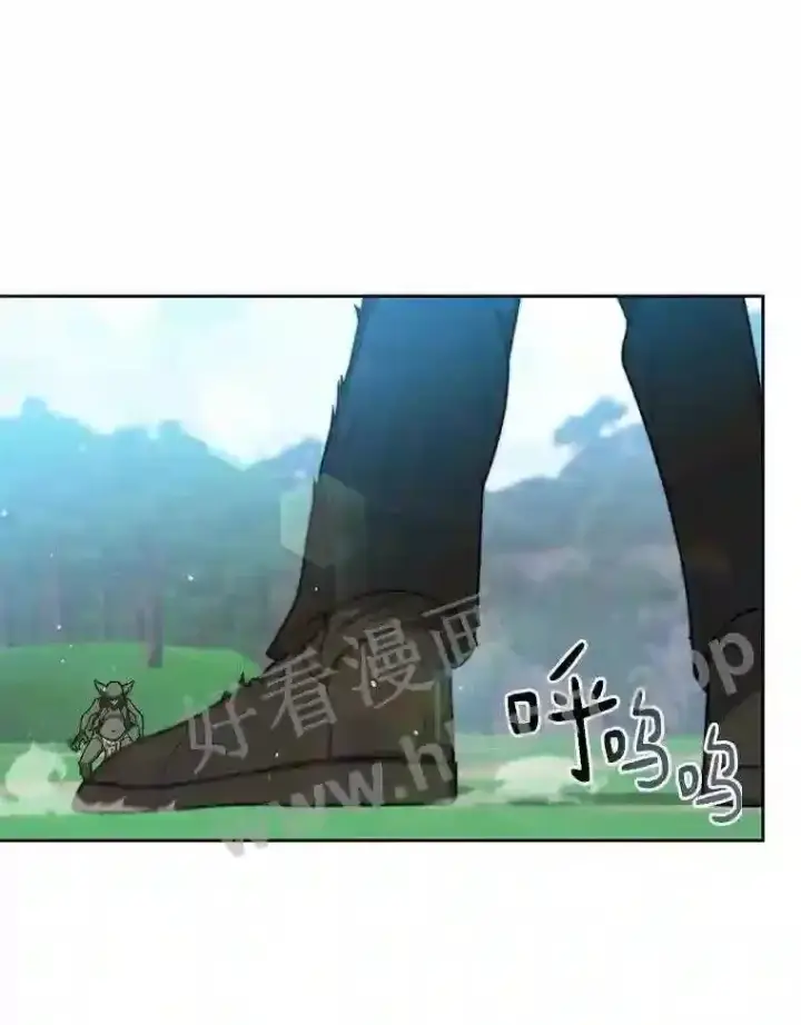 《百层塔内的钉子户》2.假攻略的受害者图54